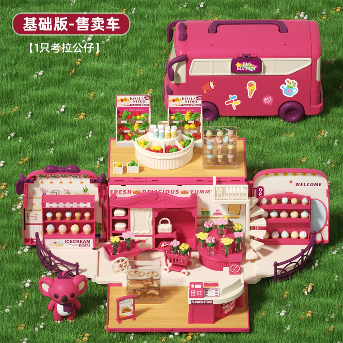 Детские игрушки: автобус для ролевых игр, чемодан-кемпер, кукольный домик для девочек 3-6 лет, портативный, с функцией...