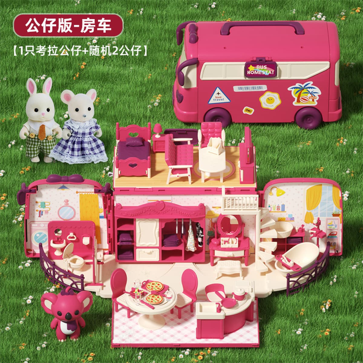 Детские игрушки: автобус для ролевых игр, чемодан-кемпер, кукольный домик для девочек 3-6 лет, портативный, с функцией...