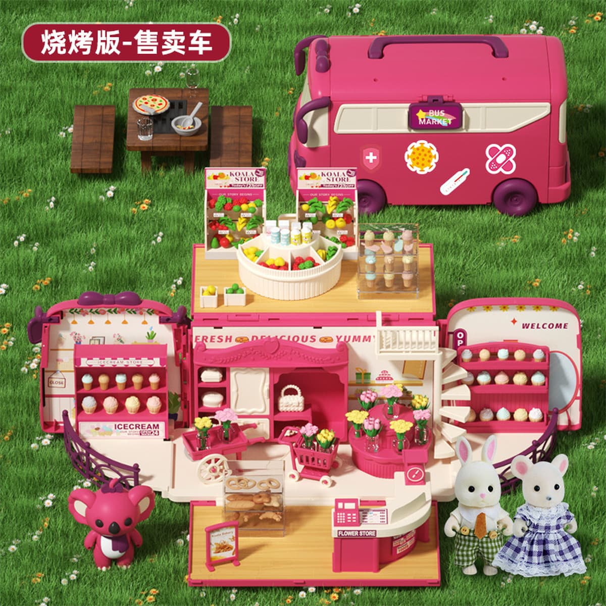 Детские игрушки: автобус для ролевых игр, чемодан-кемпер, кукольный домик для девочек 3-6 лет, портативный, с функцией...