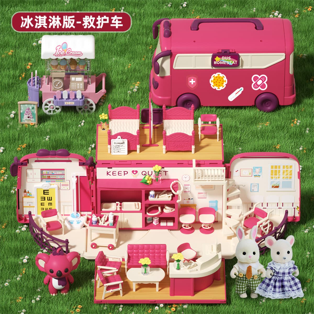 Детские игрушки: автобус для ролевых игр, чемодан-кемпер, кукольный домик для девочек 3-6 лет, портативный, с функцией...
