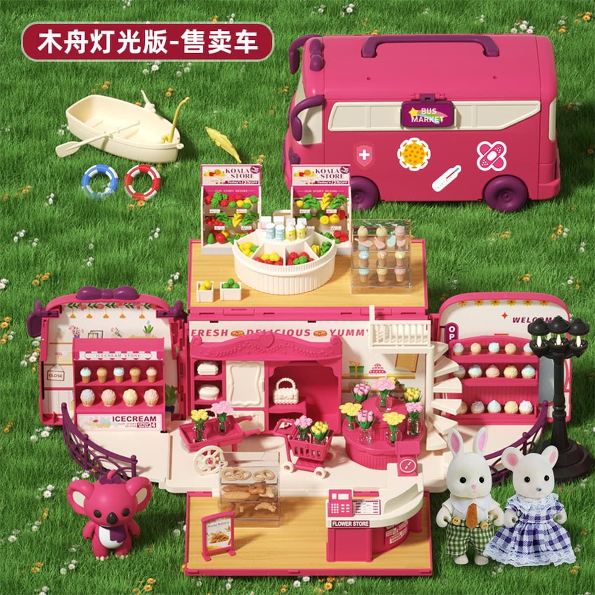 Детские игрушки: автобус для ролевых игр, чемодан-кемпер, кукольный домик для девочек 3-6 лет, портативный, с функцией...