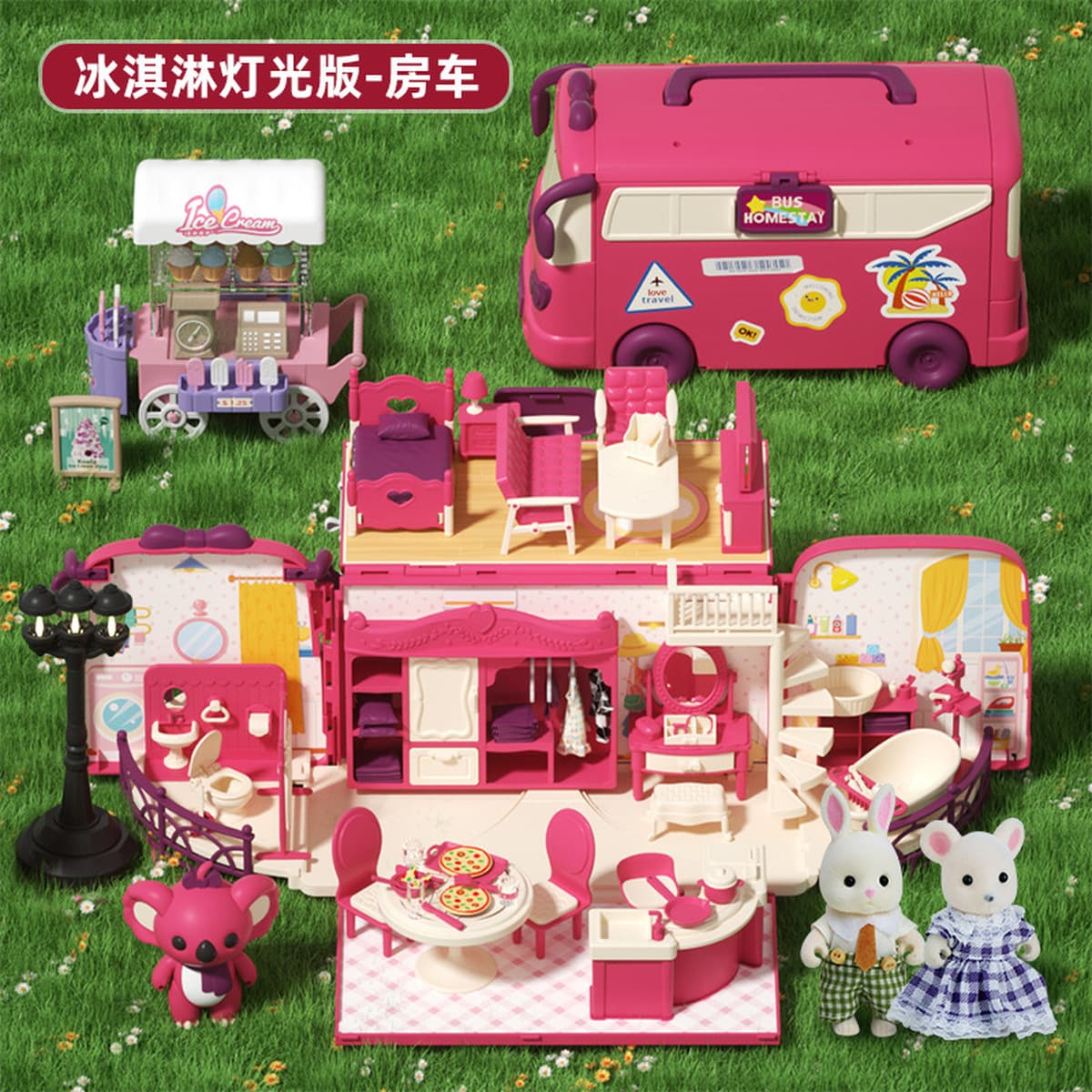 Детские игрушки: автобус для ролевых игр, чемодан-кемпер, кукольный домик для девочек 3-6 лет, портативный, с функцией...