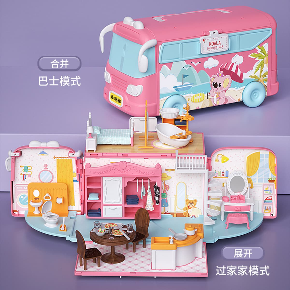 Дневник коалы для хранения деформированный RV автобус школьный автобус кукольный дом DIY детские игрушки для девочек через...