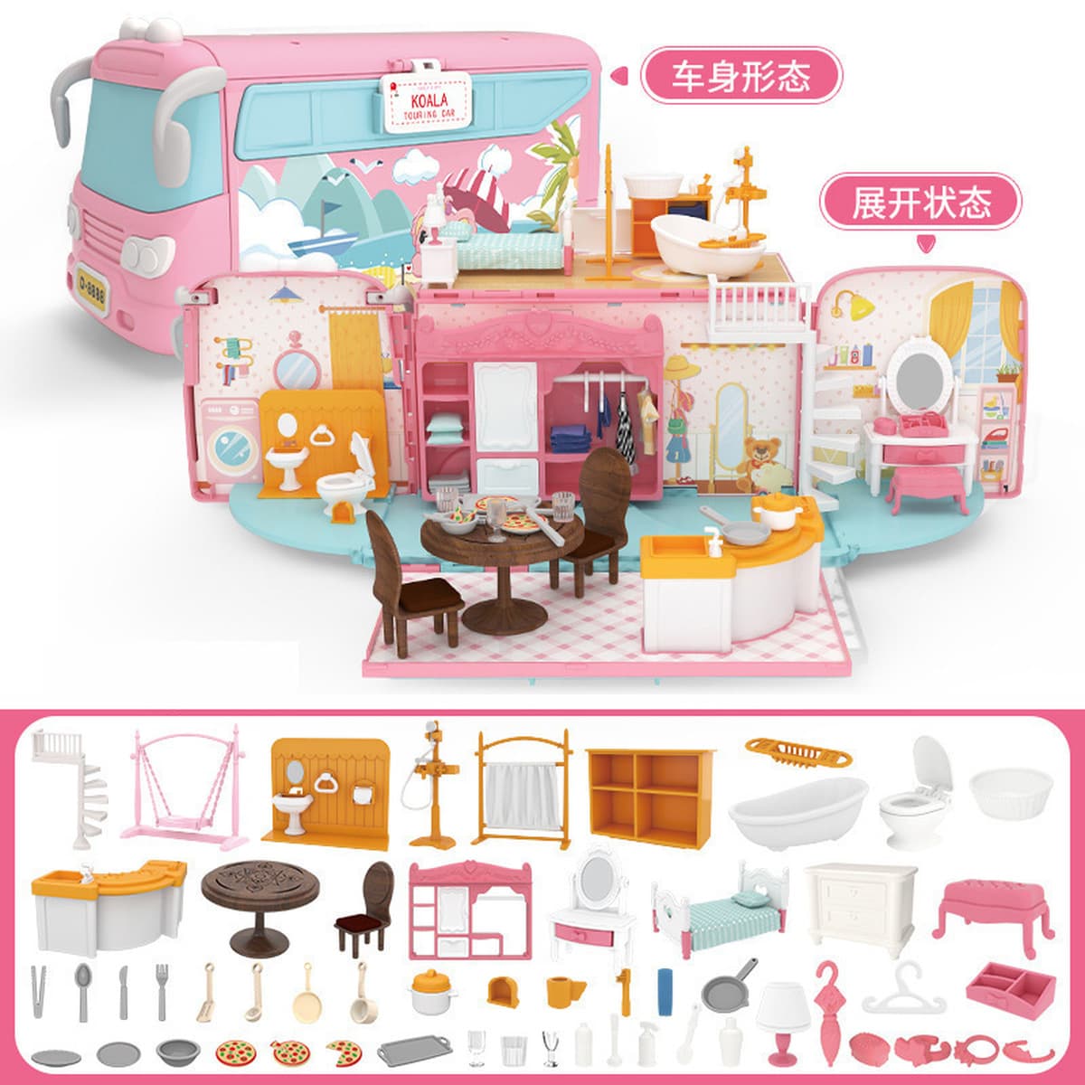 Дневник коалы для хранения деформированный RV автобус школьный автобус кукольный дом DIY детские игрушки для девочек через...