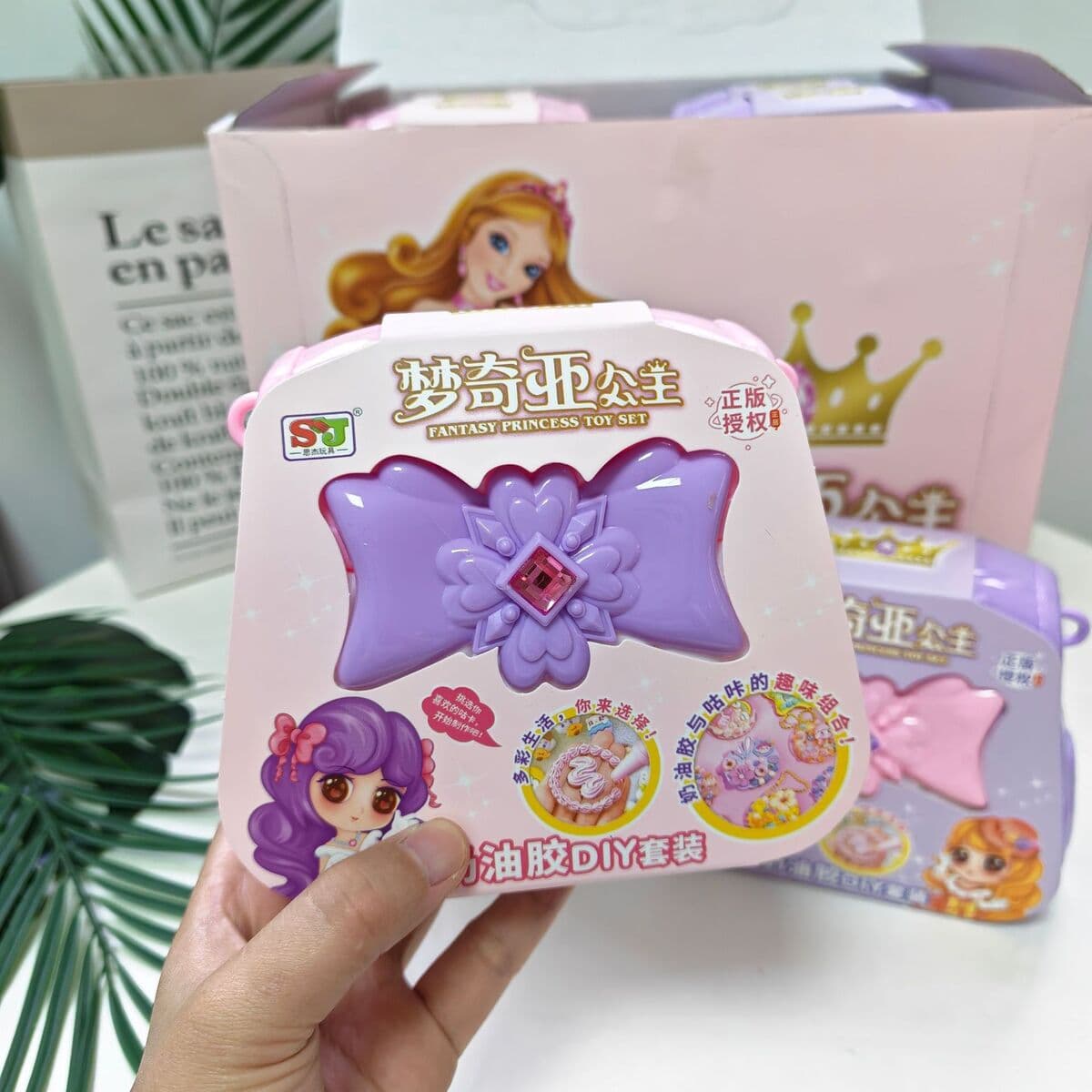 Принцесса крем-клей DIY Gu Card Набор игрушек для девочек рюкзак сундук с сокровищами