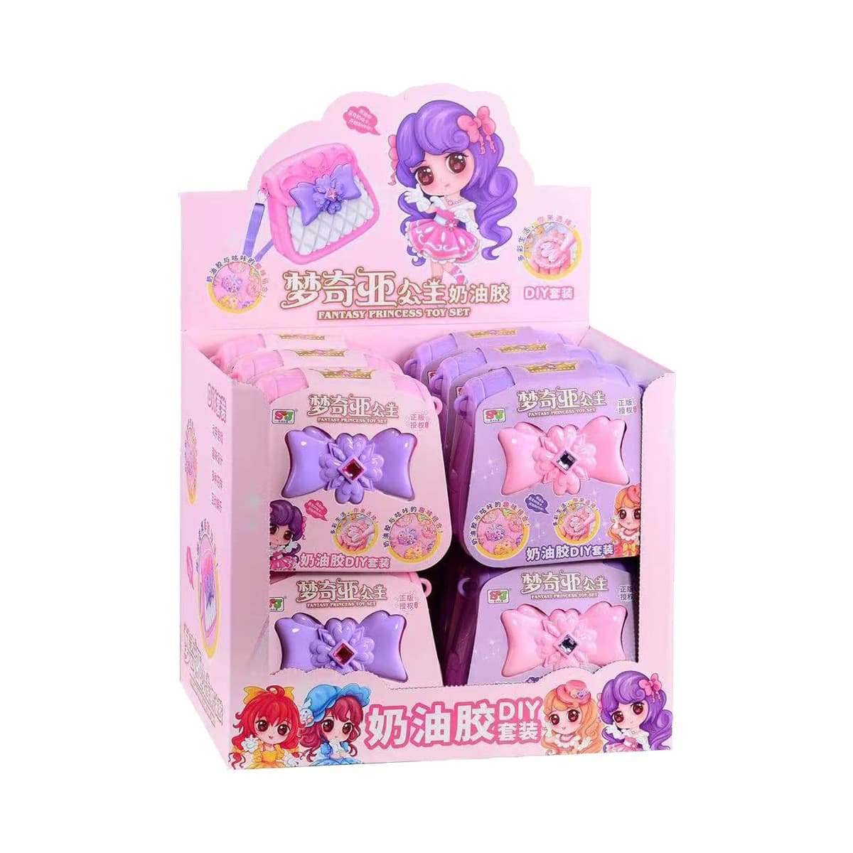 Принцесса крем-клей DIY Gu Card Набор игрушек для девочек рюкзак сундук с сокровищами