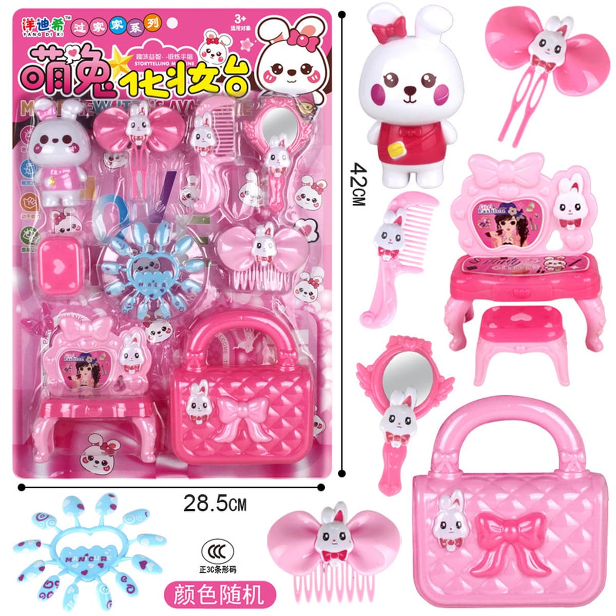 Бесплатная доставка для детей, чтобы пройти дом, имитация хранения ювелирных изделий, сумка, сумка, платье, косметический...