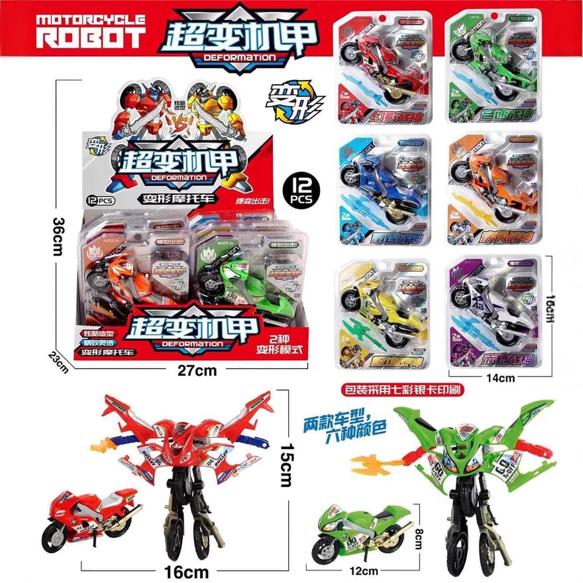 Бесплатная доставка для детей, чтобы пройти дом, имитация хранения ювелирных изделий, сумка, сумка, платье, косметический...