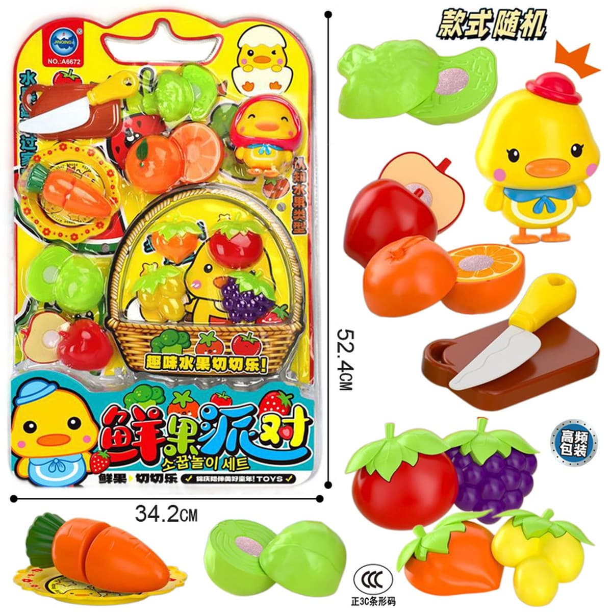 Бесплатная доставка для детей, чтобы пройти дом, имитация хранения ювелирных изделий, сумка, сумка, платье, косметический...