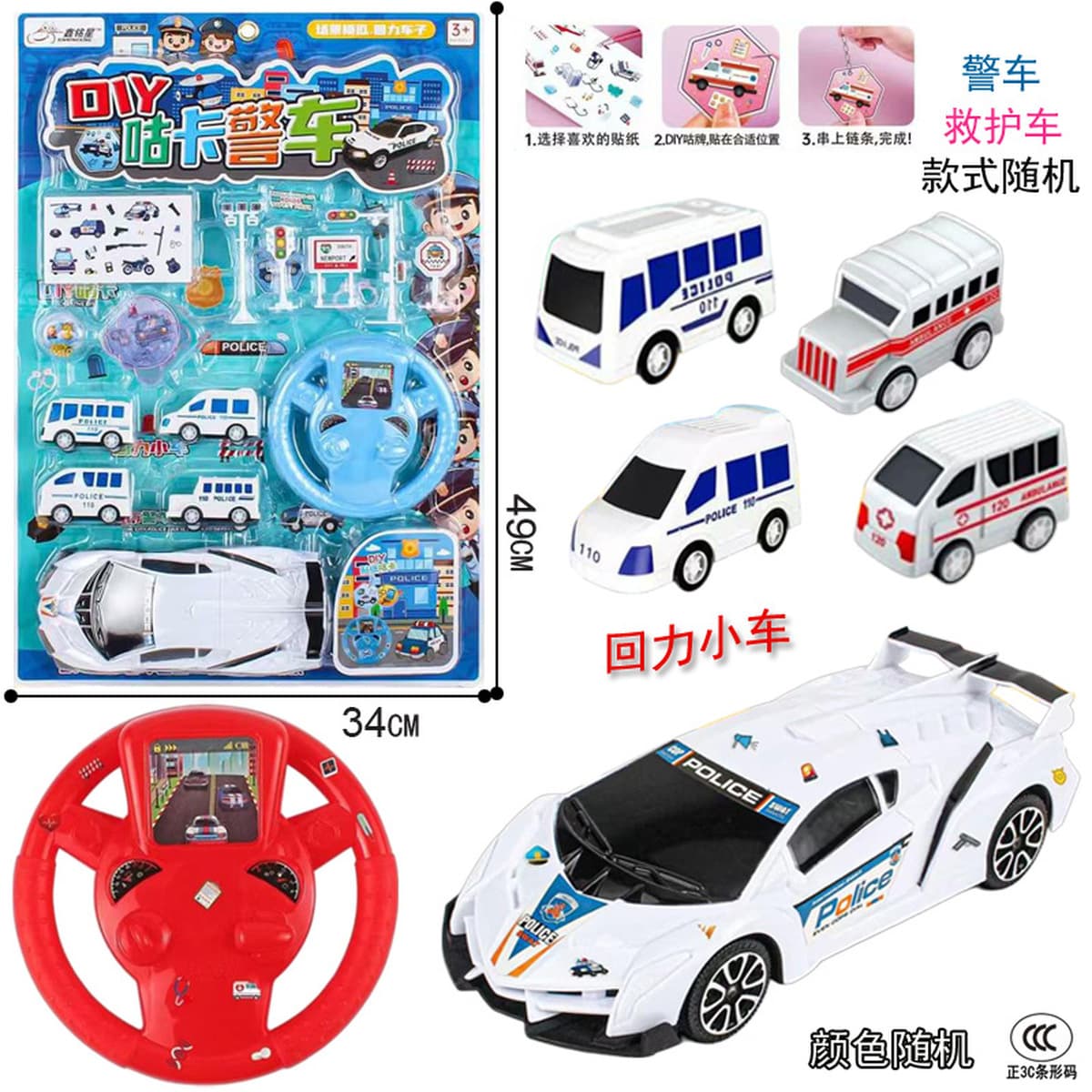 Бесплатная доставка для детей, чтобы пройти дом, имитация хранения ювелирных изделий, сумка, сумка, платье, косметический...