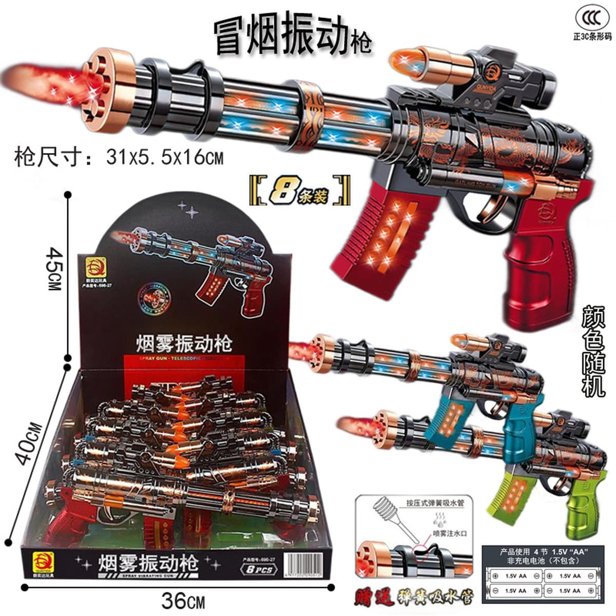 Бесплатная доставка для детей, чтобы пройти дом, имитация хранения ювелирных изделий, сумка, сумка, платье, косметический...