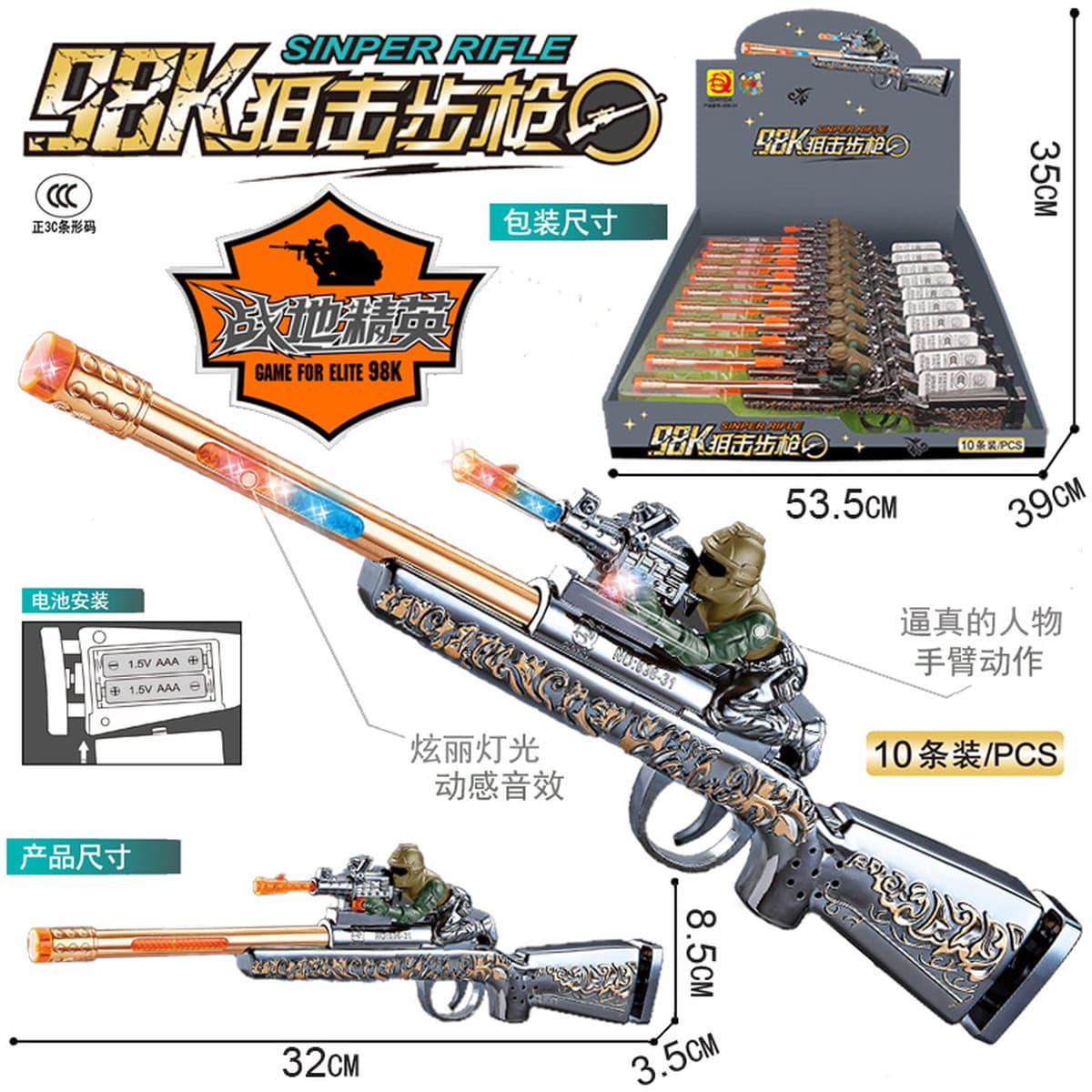 Бесплатная доставка для детей, чтобы пройти дом, имитация хранения ювелирных изделий, сумка, сумка, платье, косметический...