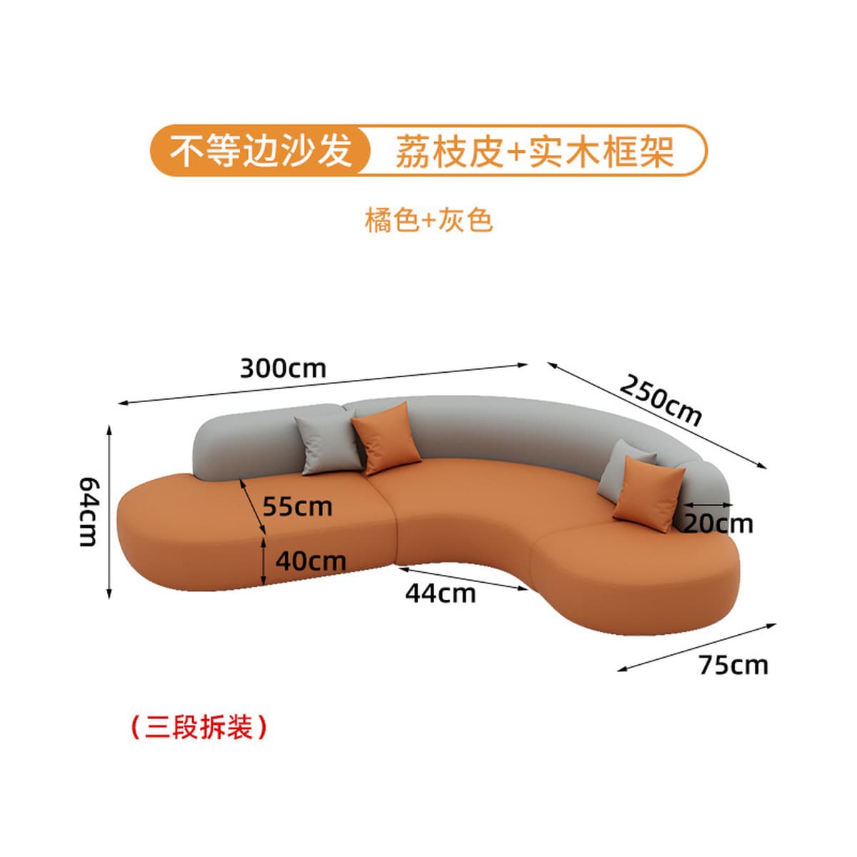 Угловой диван для больших гостиных, одноместный диван для свадебной фотосъемки, отелей, современных минималистичных офисов,...