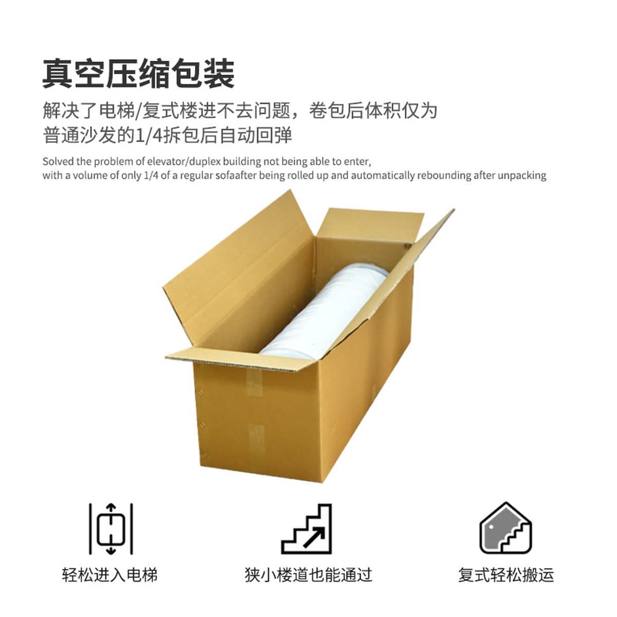 Компактный диван-кровать U-образной формы без каркаса от фабрики мебели Foshan для домашнего использования