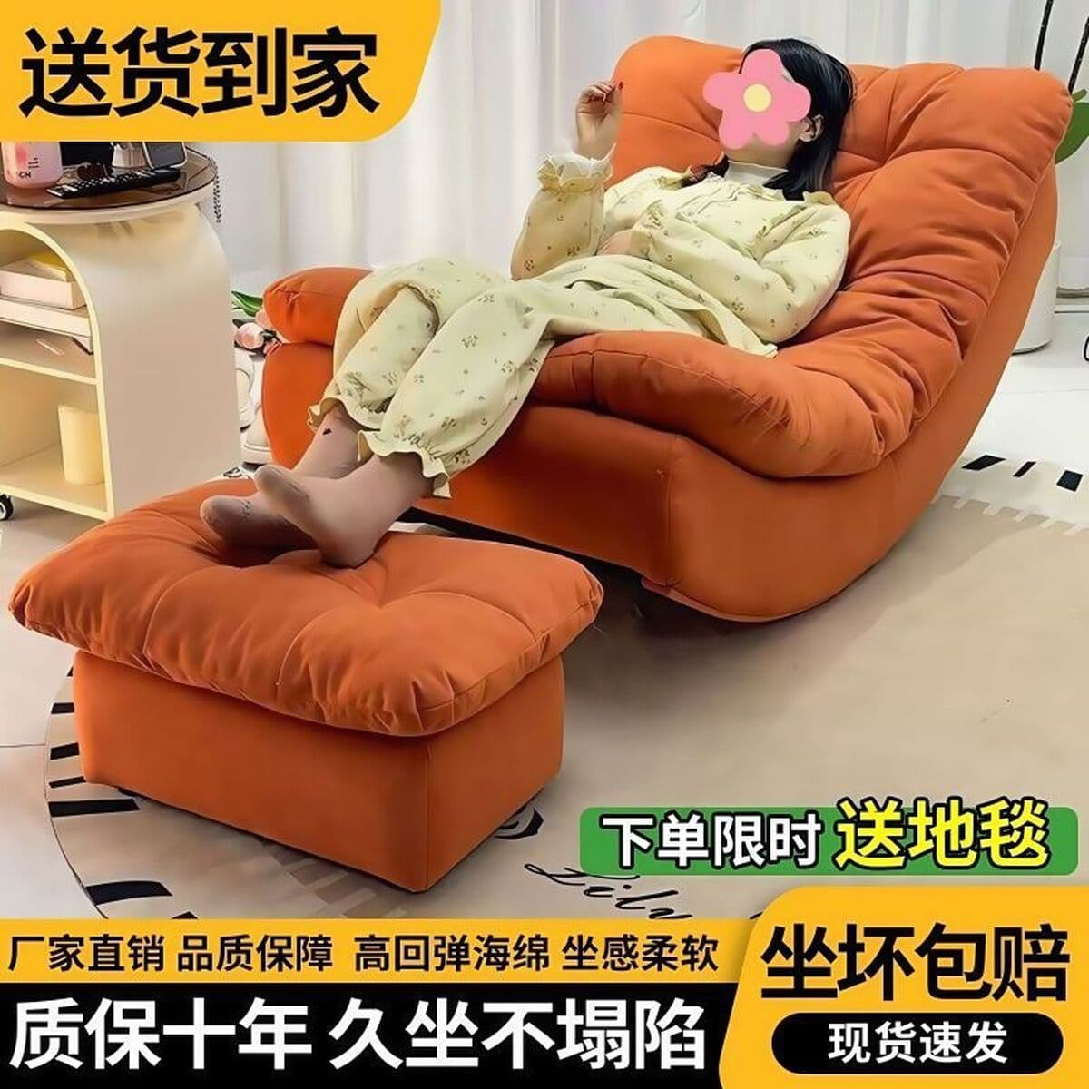 Ленивый диван-качалка, интернет-знаменитость, лунное кресло-качалка, диван-кресло для гостиной, балкона, дома, для отдыха...