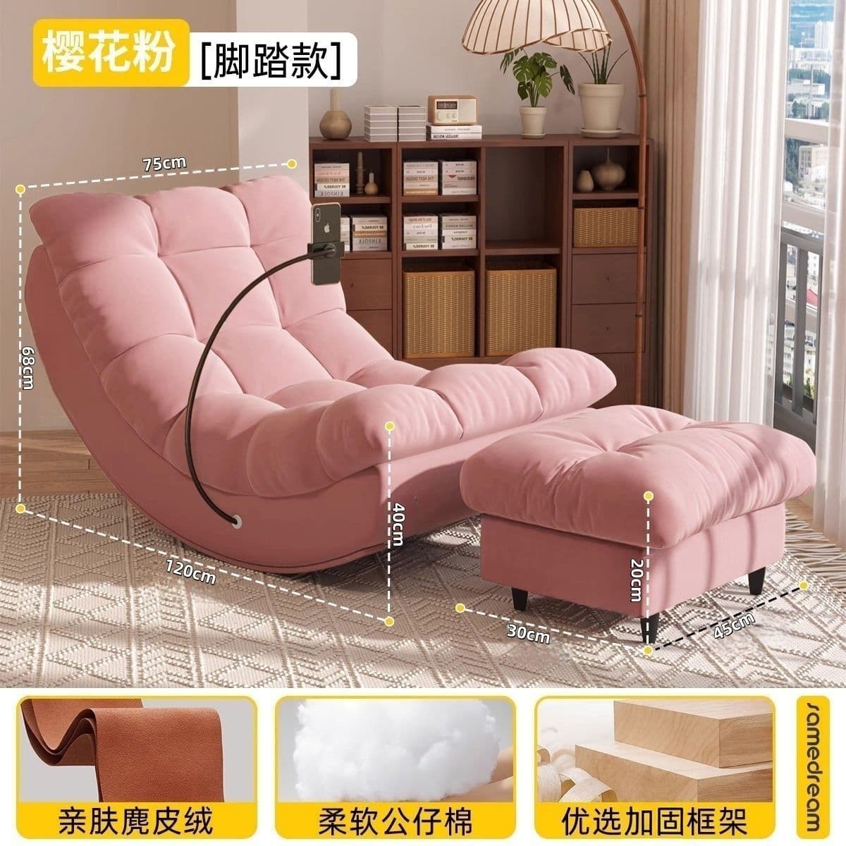 Ленивый диван-качалка, интернет-знаменитость, лунное кресло-качалка, диван-кресло для гостиной, балкона, дома, для отдыха...