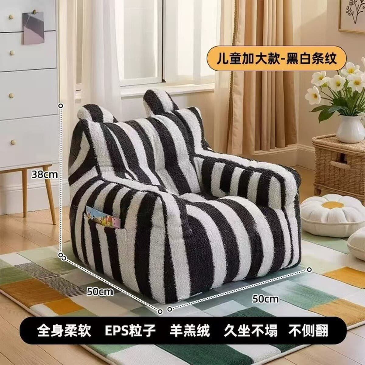 Одиночный диван маленький детский диван маленький диван детский уголок для чтения ребенок мальчик девочка диван домашний...