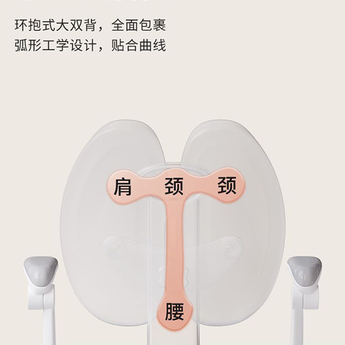 Регулируемое подъемное сиденье для учащихся начальной школы для коррекции осанки сидения, стул для домашних заданий,...