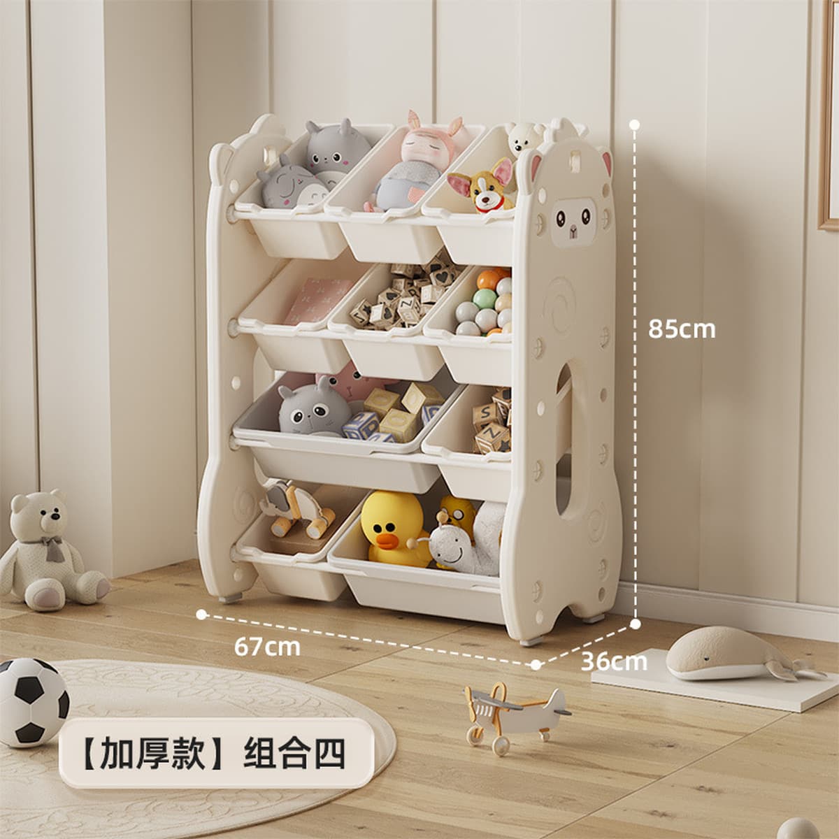 Детский шкаф для хранения гостиная настенный ящик типа большой емкости классификация многослойная стеллаж для хранения...