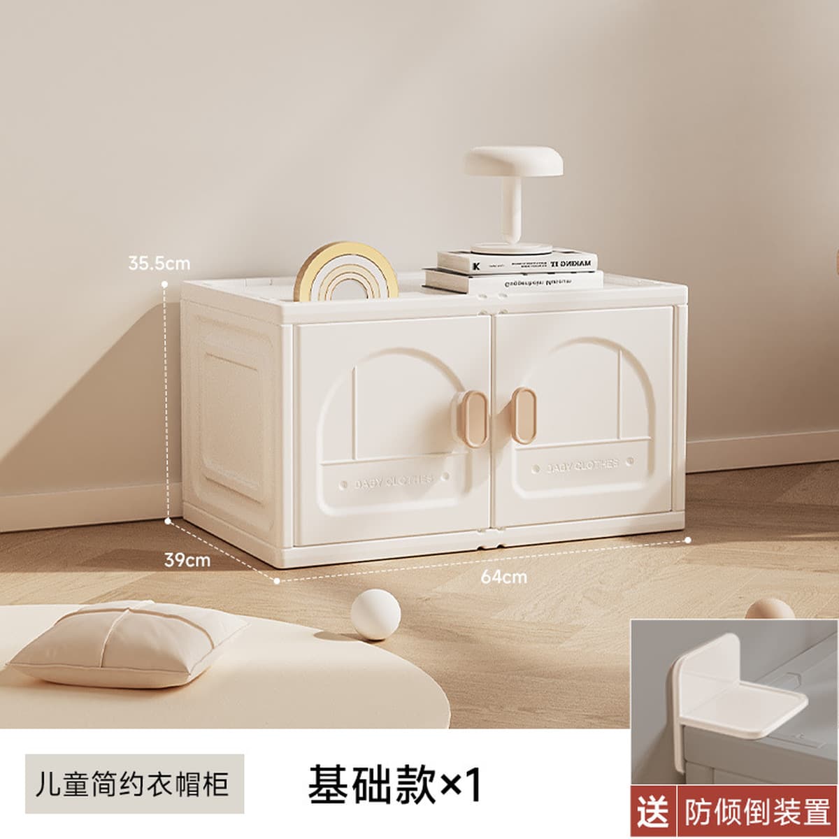 Детские шкафы для хранения большой емкости одежда игрушка шкафчик для кормления ребенка шкаф для одежды комбинированный дом