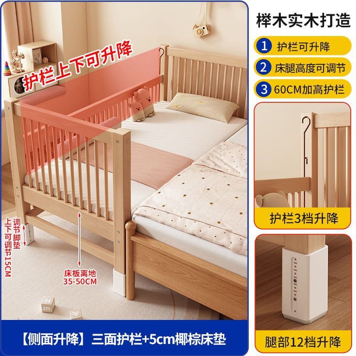 Детская кровать из массива бука с регулируемыми бортиками, большая кровать, прикроватная кровать, детская кроватка