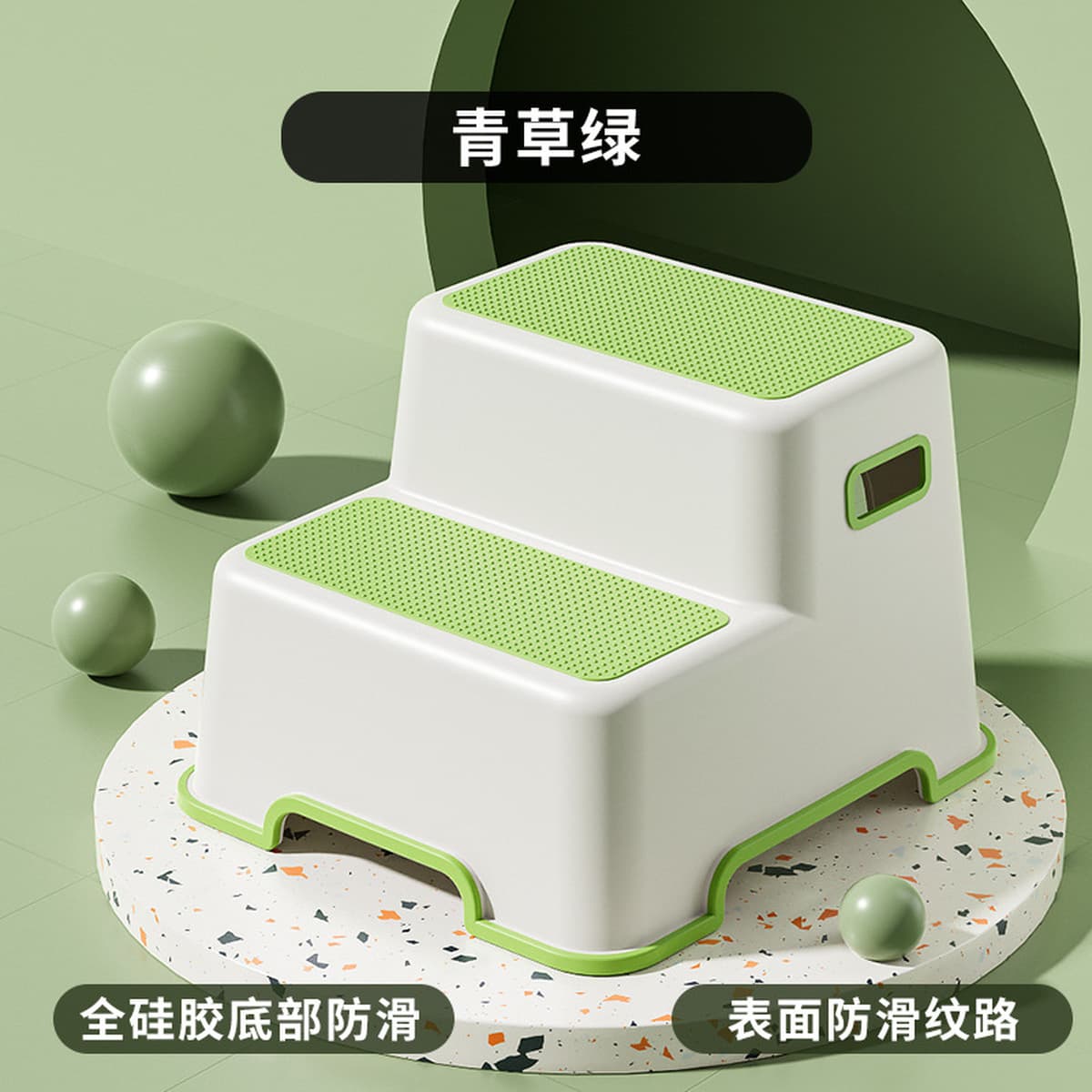 Детский туалет ноги табурет ребенок моет руки нескользящая ванная комната табурет пианино табурет ноги дома утолщенный...