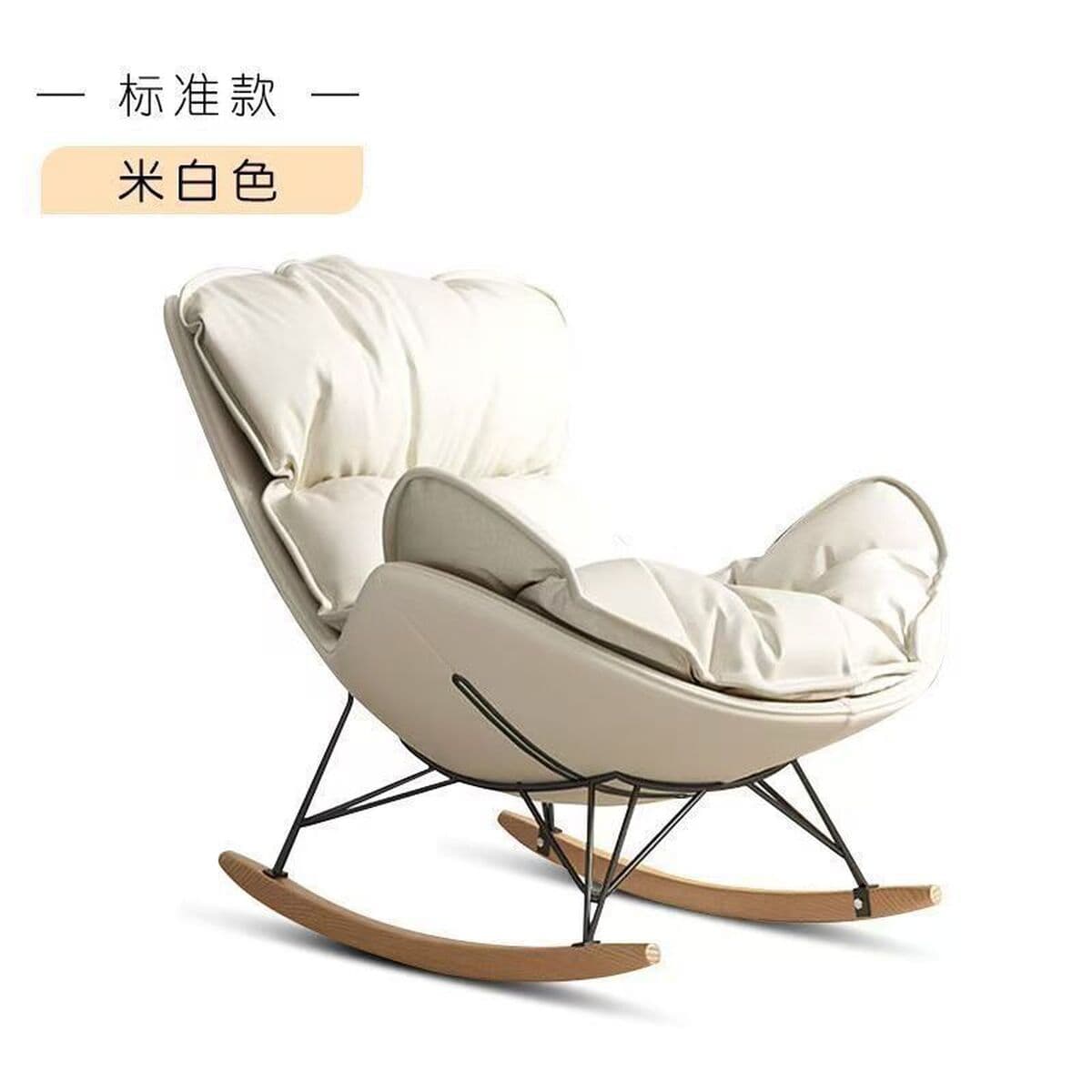 Лобстер-качалка интернет-знаменитости, ленивый диван для сна и отдыха, кресло для гостиной, домашнее кресло-качалка для...