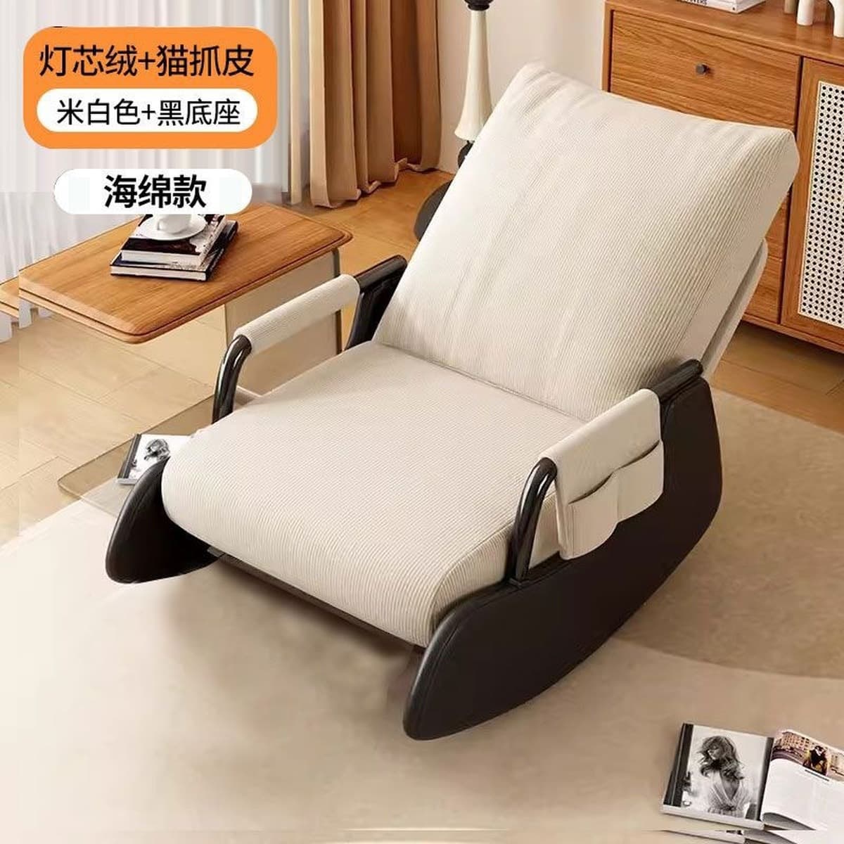 Кресло-качалка дома лежачий и спящий ленивый диван балкон для взрослых повседневная гостиная с регулируемым креслом для...