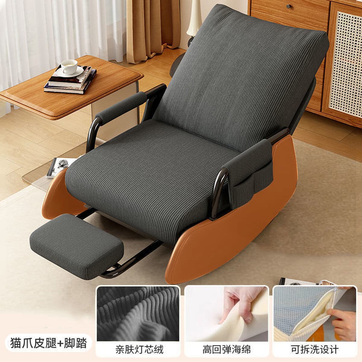 Кресло-качалка дома лежачий и спящий ленивый диван балкон для взрослых повседневная гостиная с регулируемым креслом для...