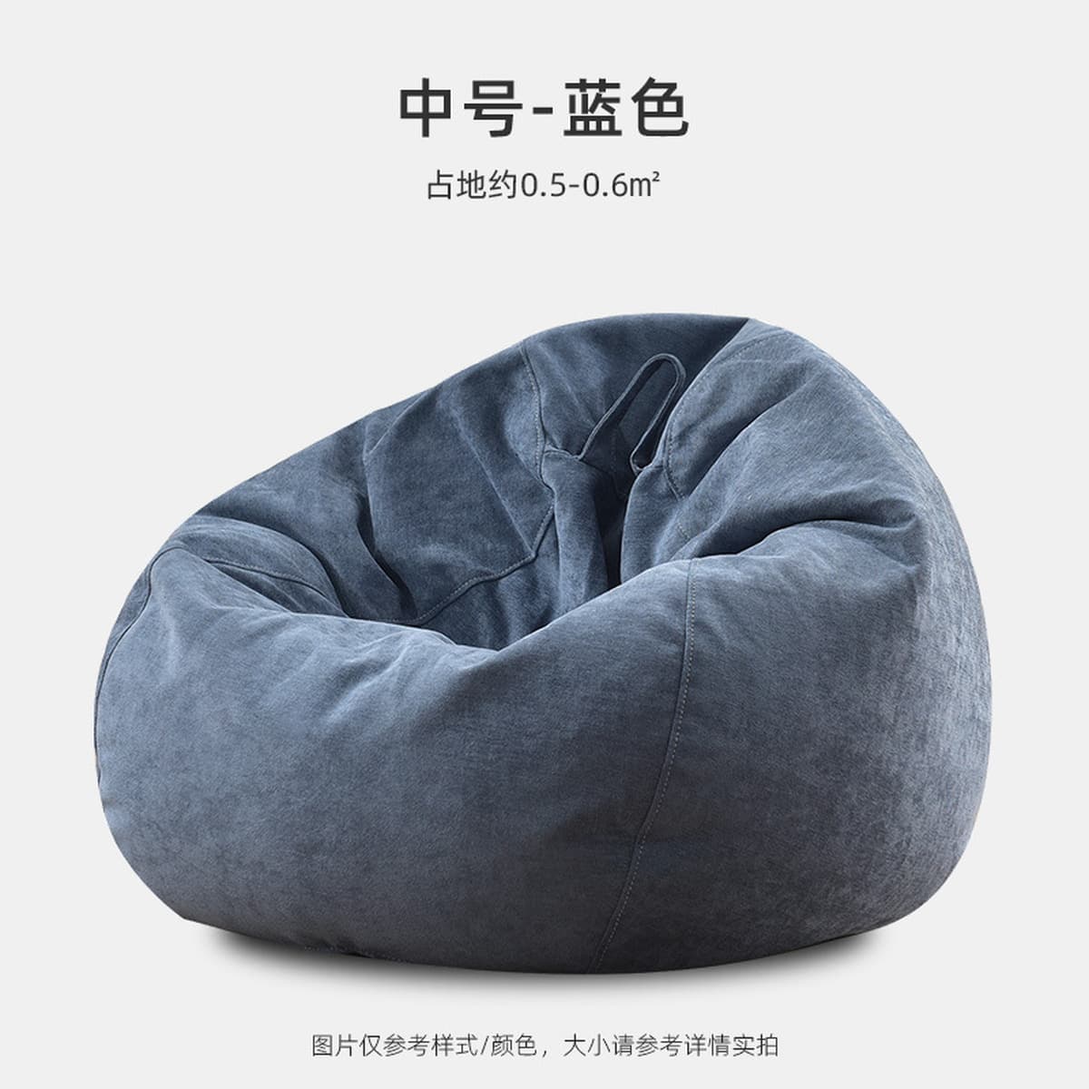 Мешок-пуф Amazon для трансграничной торговли, индивидуальный заказ, ленивый диван для сна и отдыха, одноместное кресло-пуф...