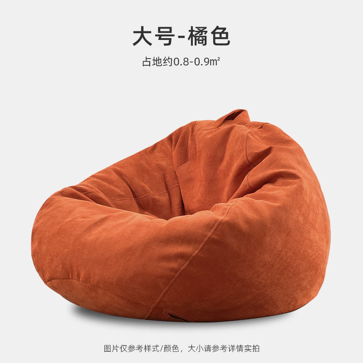 Мешок-пуф Amazon для трансграничной торговли, индивидуальный заказ, ленивый диван для сна и отдыха, одноместное кресло-пуф...