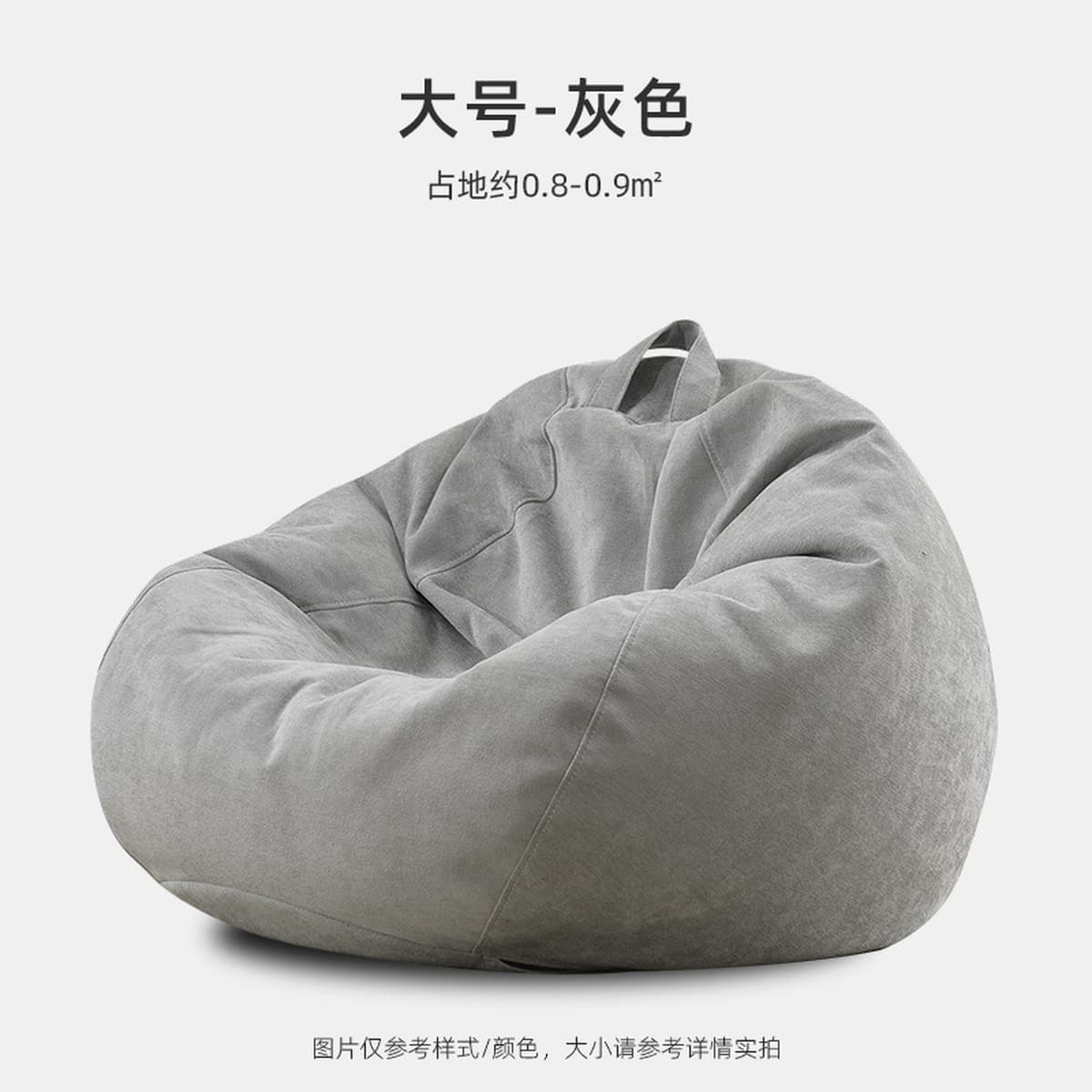 Мешок-пуф Amazon для трансграничной торговли, индивидуальный заказ, ленивый диван для сна и отдыха, одноместное кресло-пуф...