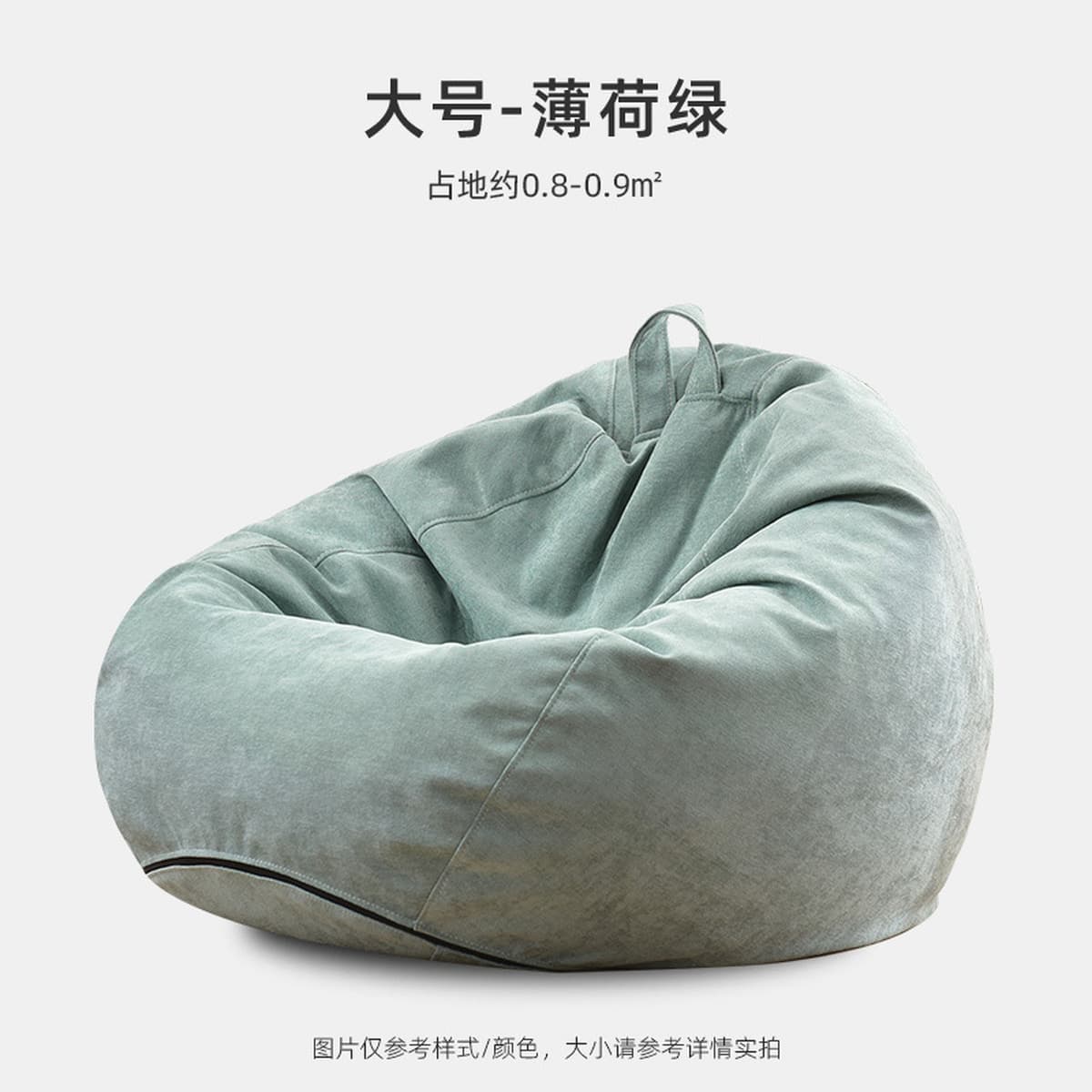 Мешок-пуф Amazon для трансграничной торговли, индивидуальный заказ, ленивый диван для сна и отдыха, одноместное кресло-пуф...