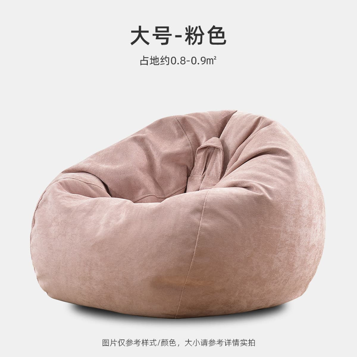Мешок-пуф Amazon для трансграничной торговли, индивидуальный заказ, ленивый диван для сна и отдыха, одноместное кресло-пуф...