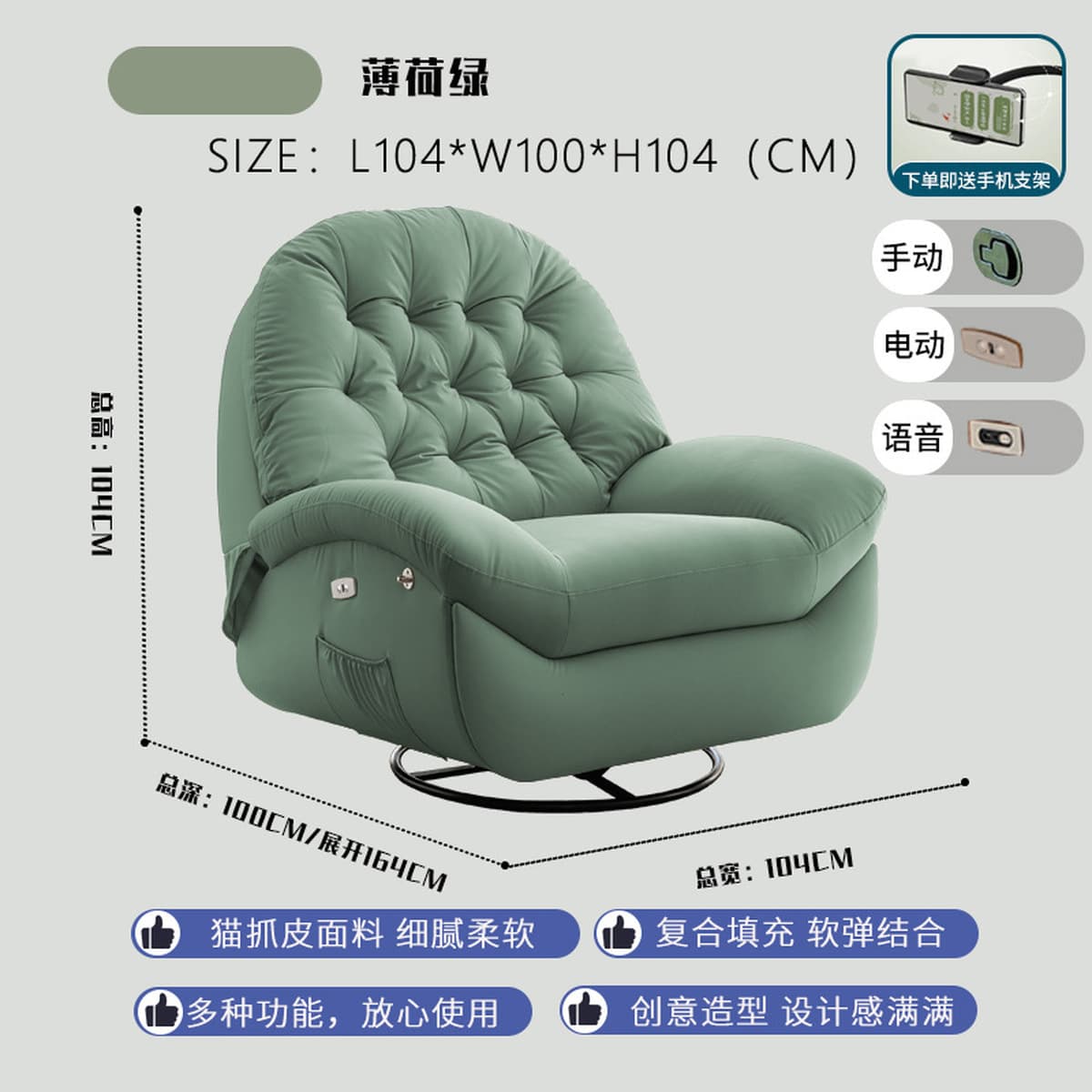 Электрический многофункциональный кресло для отдыха Лежащий и может спать ленивый диван-салон первого класса