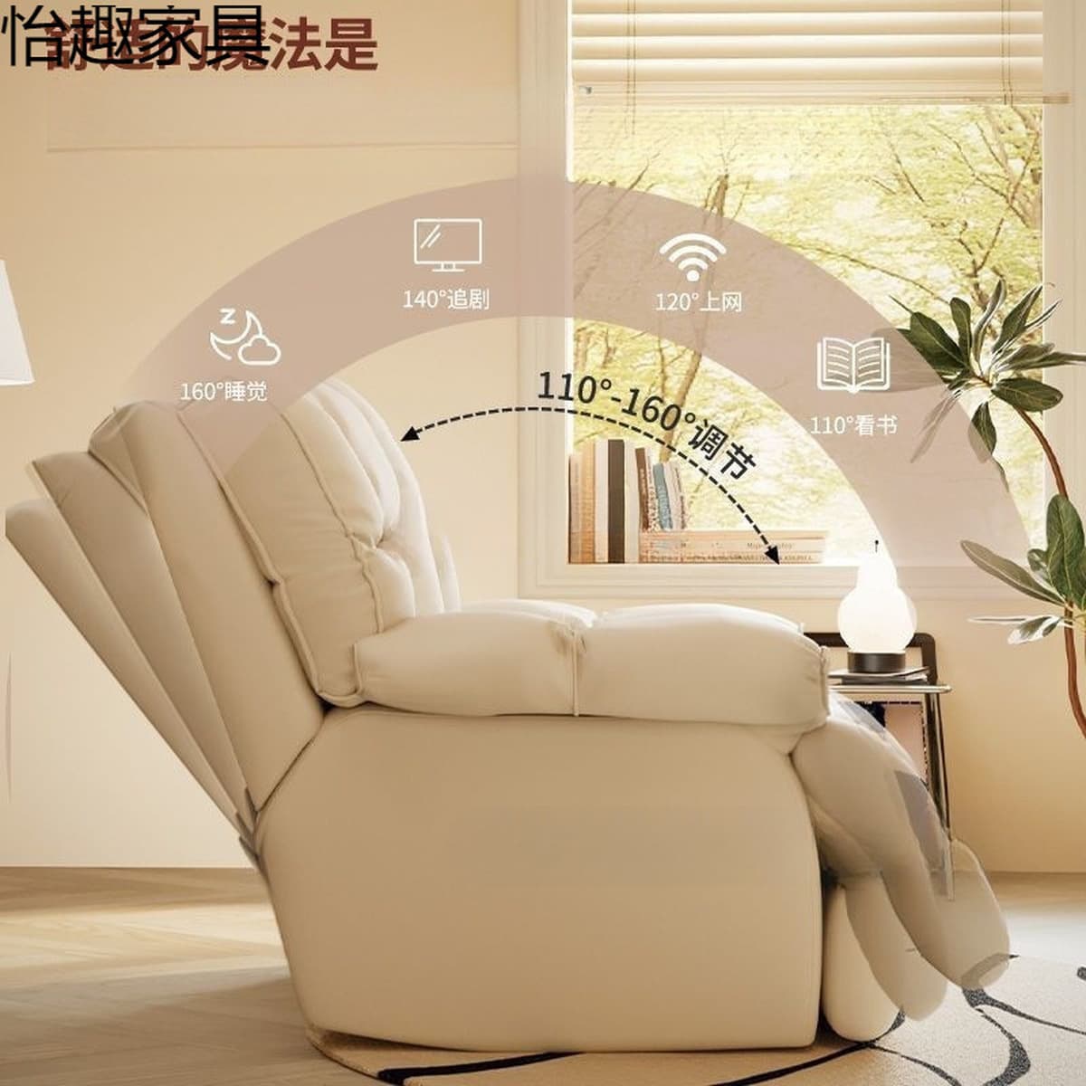 Компьютерное кресло для домашнего ленивого отдыха, одно игровое кресло с откидной спинкой, диванное кресло, кресло-качалка...