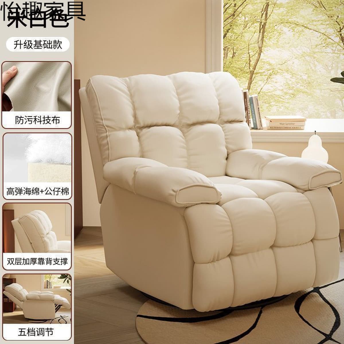 Компьютерное кресло для домашнего ленивого отдыха, одно игровое кресло с откидной спинкой, диванное кресло, кресло-качалка...