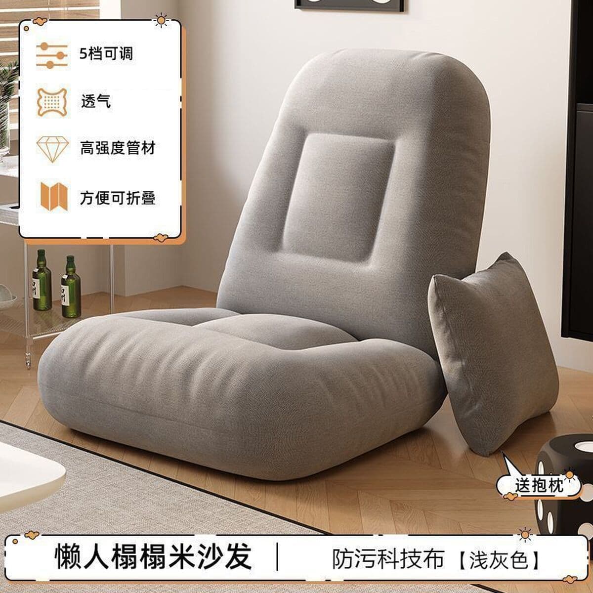 Кресло-шезлонг с откидной спинкой, складное кресло, одноместное кресло в японском стиле, подушка для оконного проема, кресло...