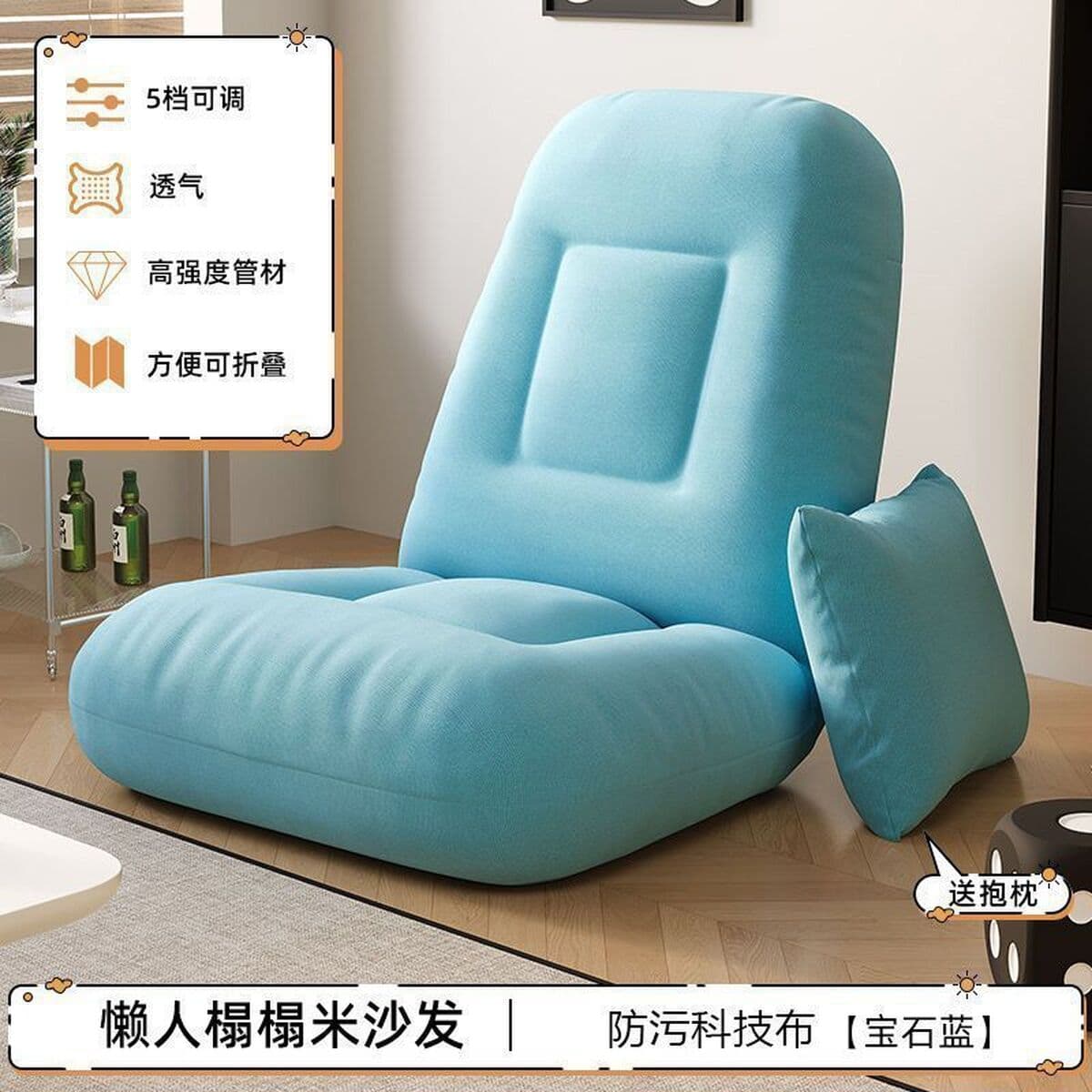 Кресло-шезлонг с откидной спинкой, складное кресло, одноместное кресло в японском стиле, подушка для оконного проема, кресло...