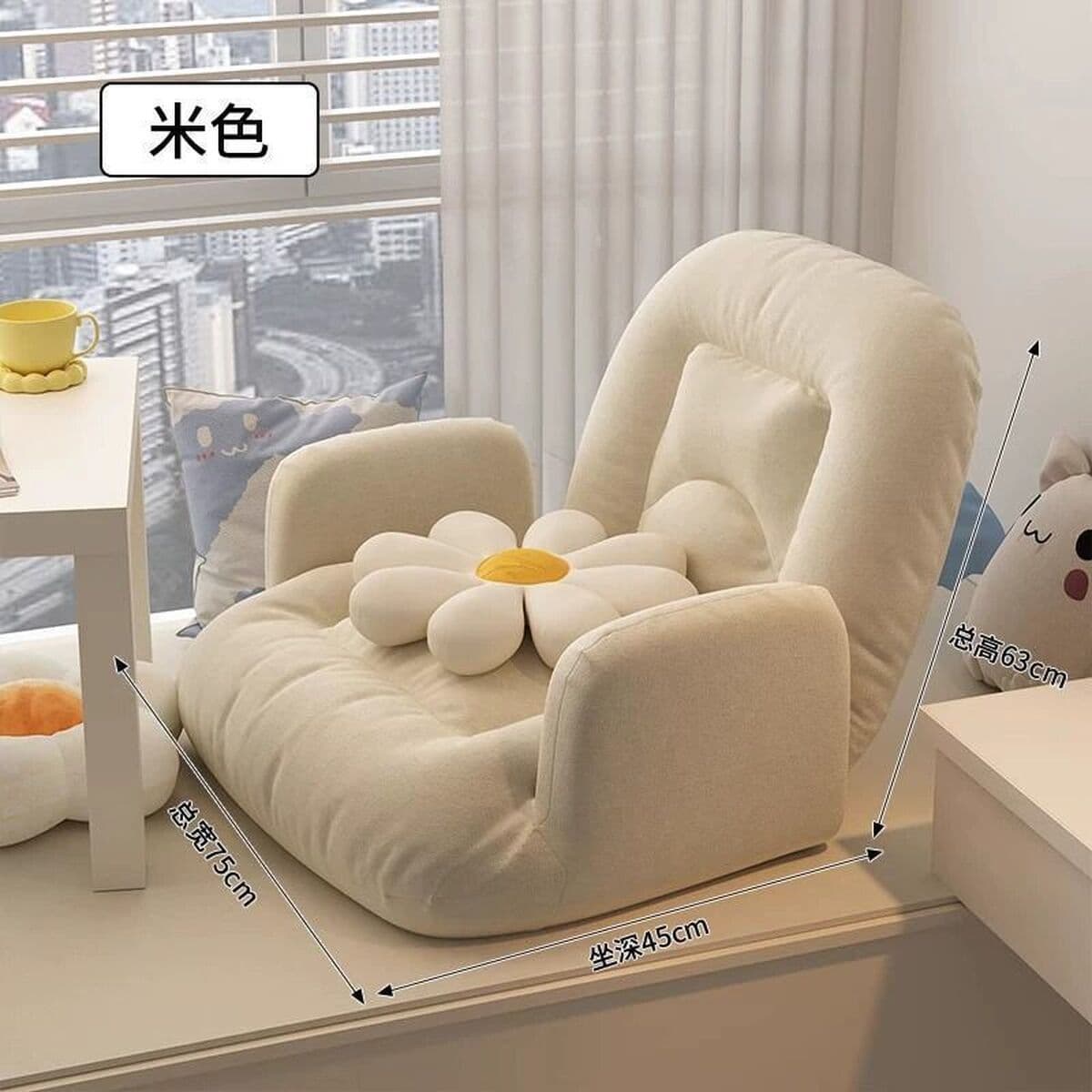 Кресло-шезлонг с откидной спинкой, складное кресло, одноместное кресло в японском стиле, подушка для оконного проема, кресло...