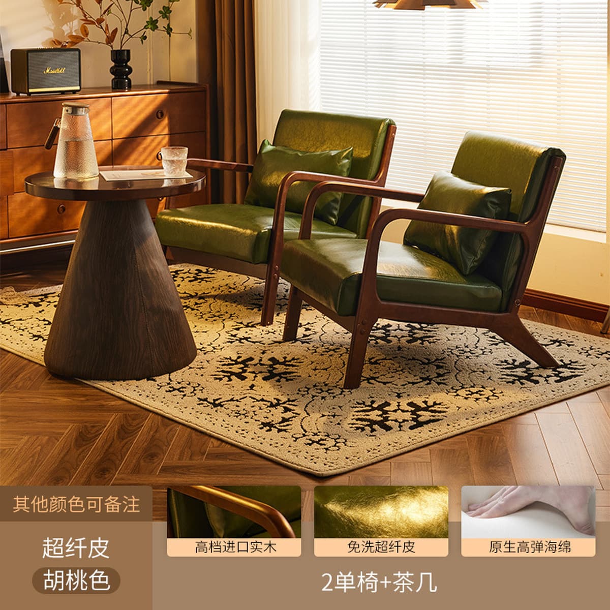 Гостиная Повседневный диван для переговоров Стул скандинавский балкон Повседневный чайный стол и стулья комбинированные...