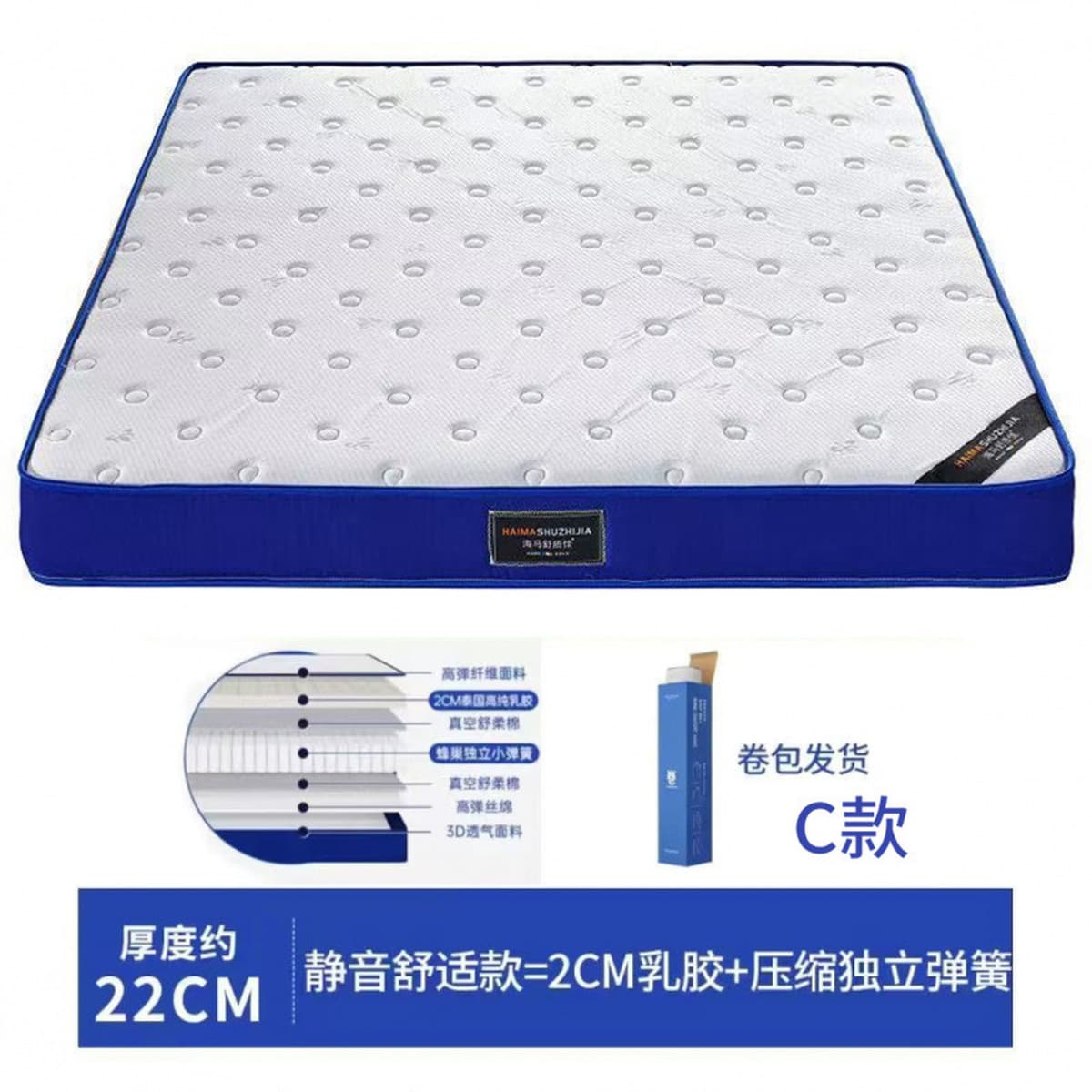 Рулонный матрас в коробке, пружинный матрас, мягкая подушка, матрас из пены с эффектом памяти, матрас Simmons, независимый...