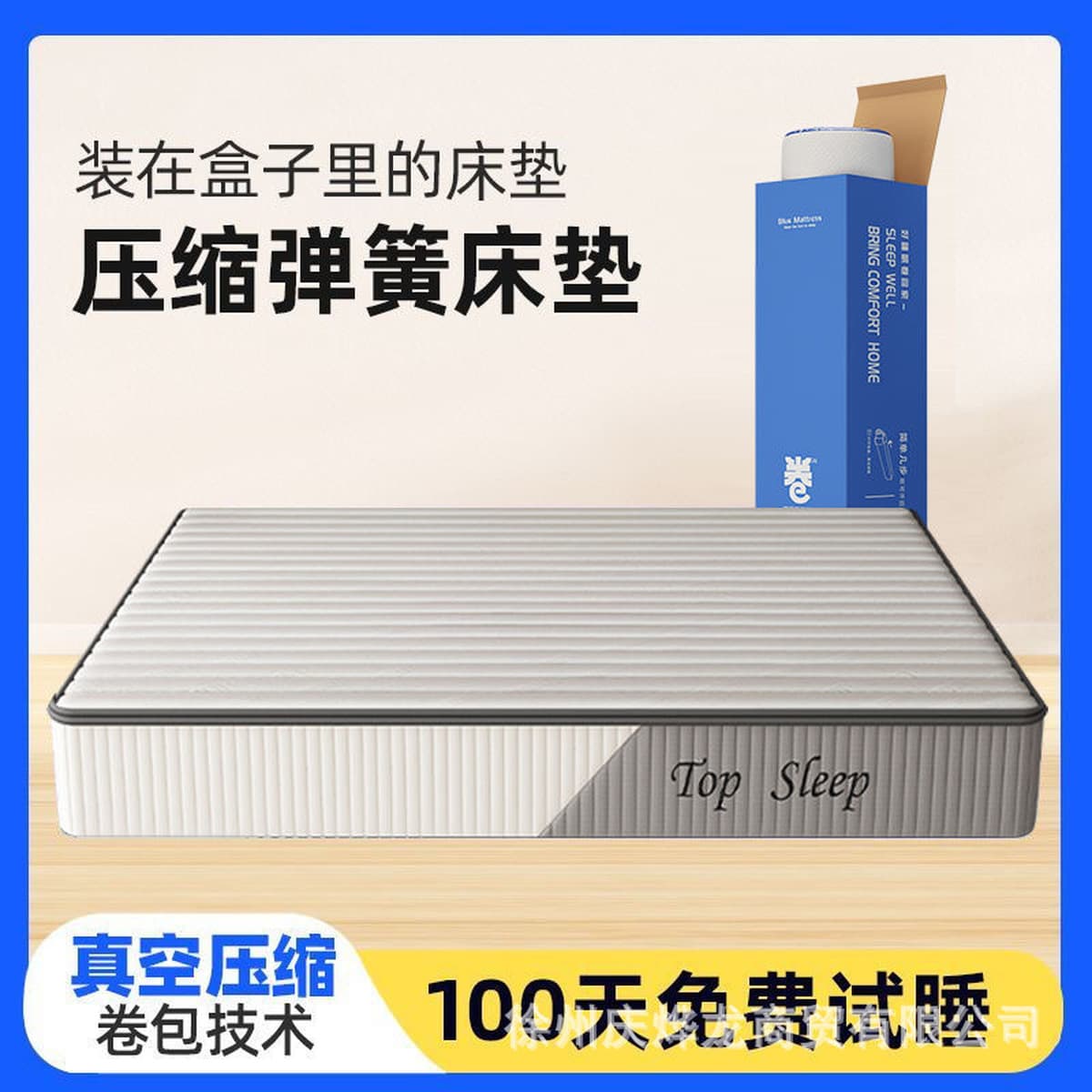 Съемный многофункциональный матрас для спринг-роллов, латексная пена с эффектом памяти, независимая пружина, матрас Simmons,...