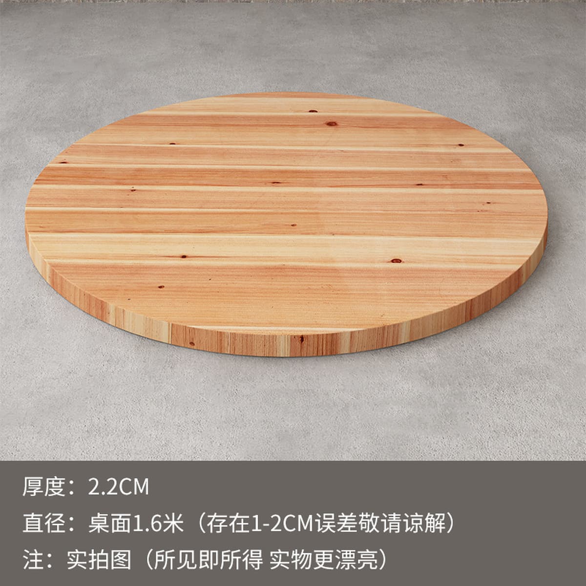 Круглый стол из цельного дерева утолщенный кедровый 1,2 м Домашний обед Деревянный стол Панель 1,1 м Складной обеденный стол...