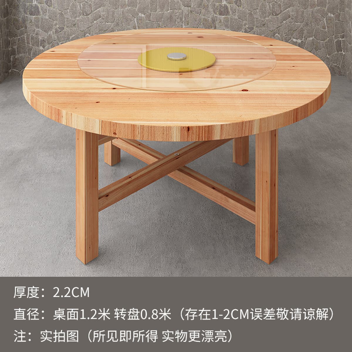 Круглый стол из цельного дерева утолщенный кедровый 1,2 м Домашний обед Деревянный стол Панель 1,1 м Складной обеденный стол...