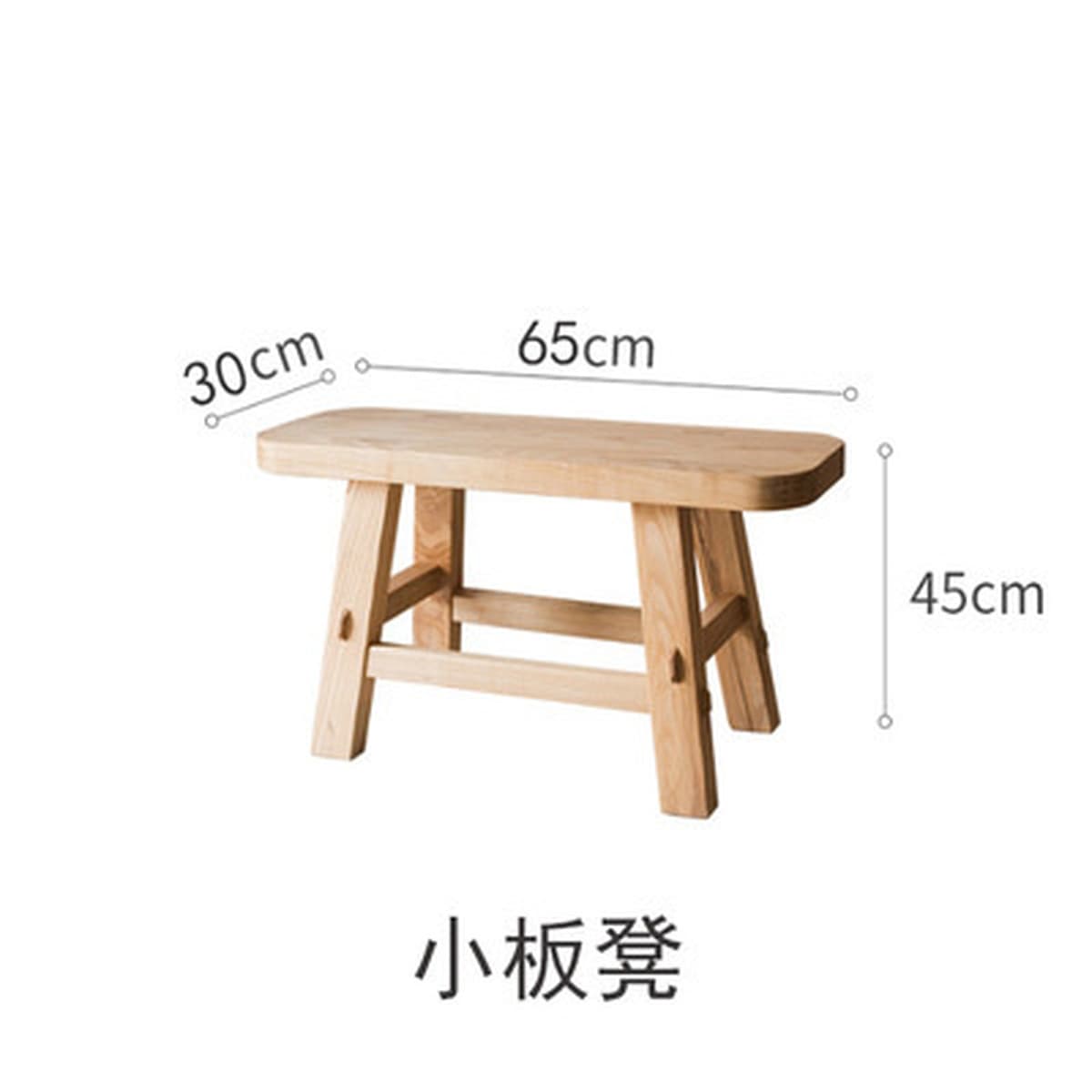 Обеденный стол из цельного дерева