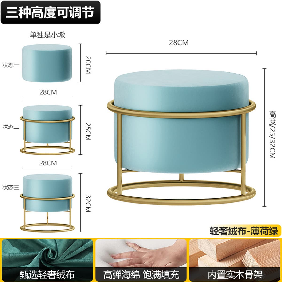 Маленькие табуреты для дома, низкие табуреты, маленькие скамейки, табуреты для журнального столика в гостиной, круглые...