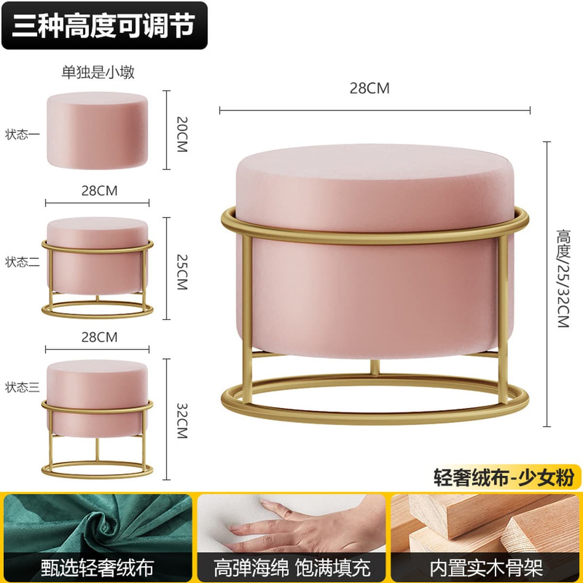 Маленькие табуреты для дома, низкие табуреты, маленькие скамейки, табуреты для журнального столика в гостиной, круглые...