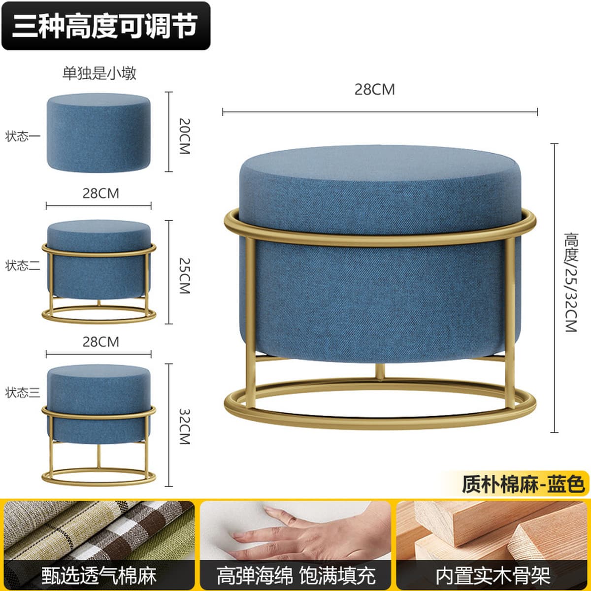 Маленькие табуреты для дома, низкие табуреты, маленькие скамейки, табуреты для журнального столика в гостиной, круглые...