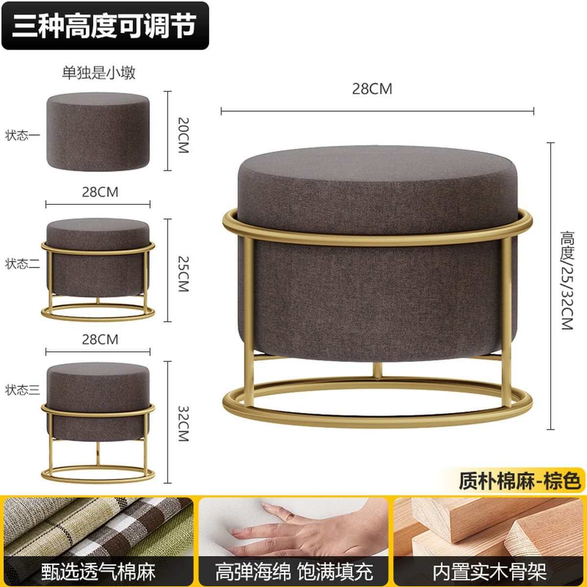 Маленькие табуреты для дома, низкие табуреты, маленькие скамейки, табуреты для журнального столика в гостиной, круглые...